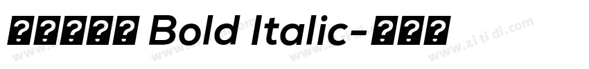 印品雅宋简 Bold Italic字体转换